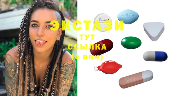 индика Алзамай