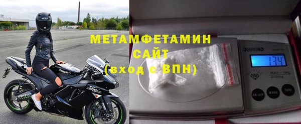 Альфа ПВП Рославль