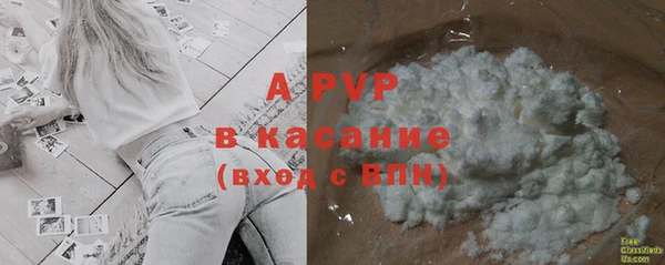 кокс Алексеевка