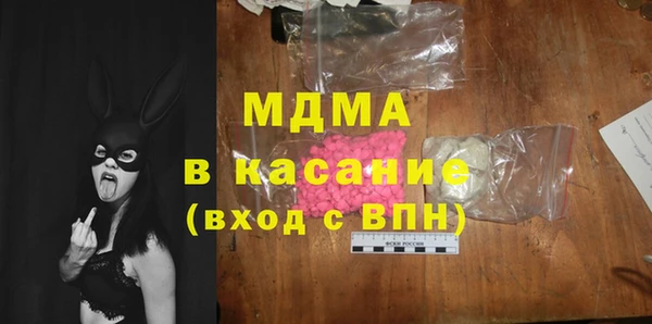 дурь Армянск