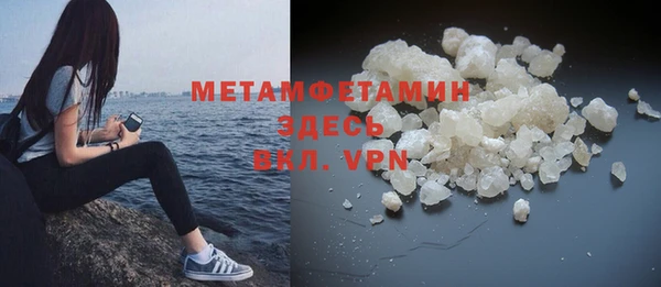 дмт Ростов