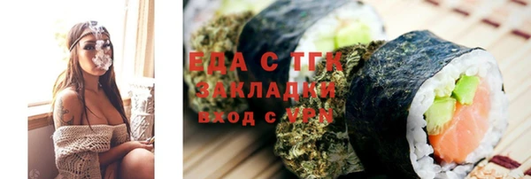 индика Алзамай