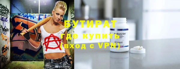дмт Ростов