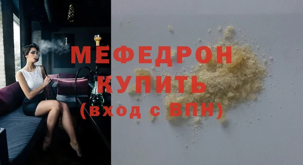 твердый Аркадак