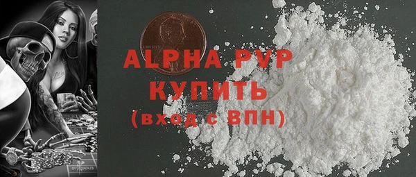 дмт Ростов
