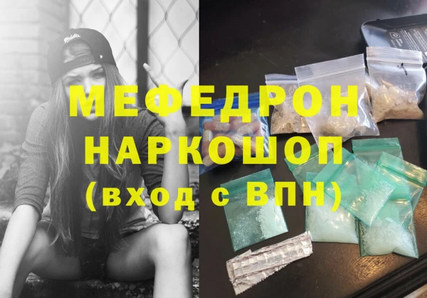 Альфа ПВП Рославль