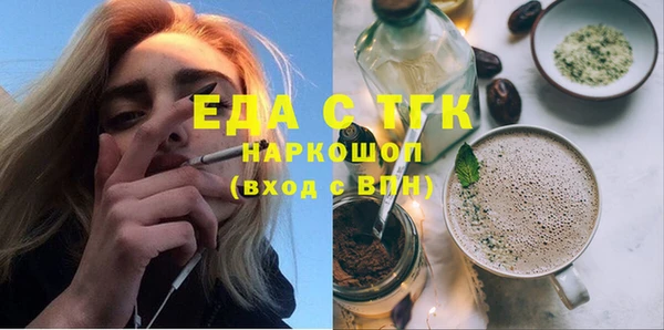 кокс Алексеевка