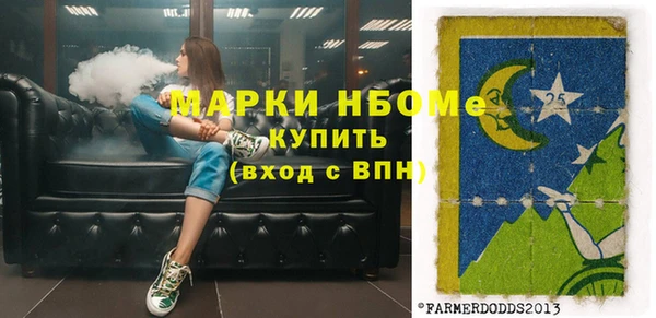дмт Ростов