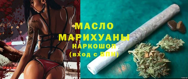 твердый Аркадак