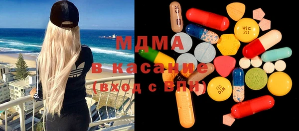 марихуана Алексин