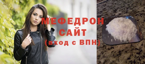 Альфа ПВП Рославль
