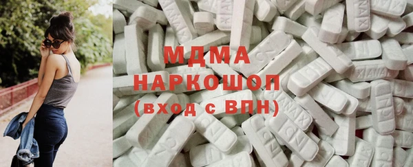 дмт Ростов