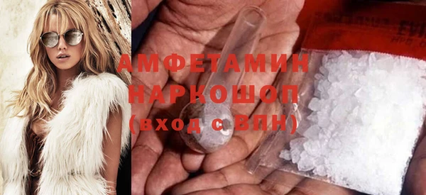 кокс Алексеевка