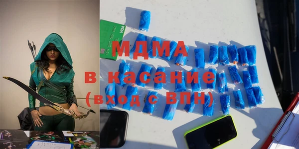 марихуана Алексин